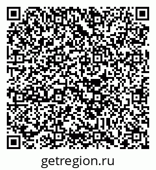 79088745119