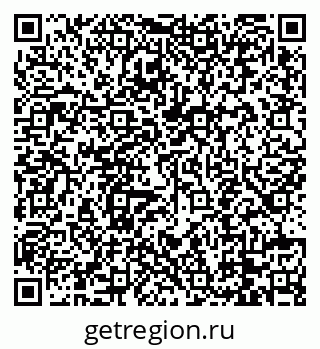 79088745138