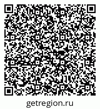 79088745194