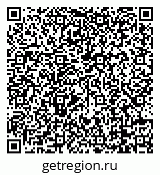 79088745198