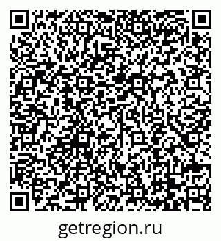 79088745202