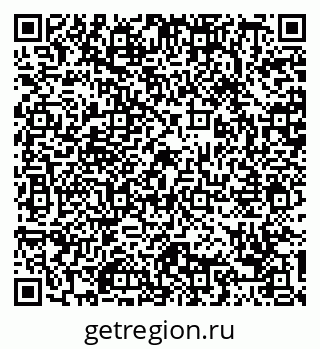 79088745207
