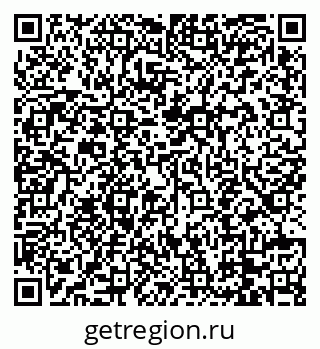79088745210