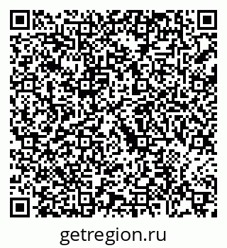 79088745216