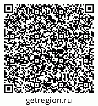 79088745219