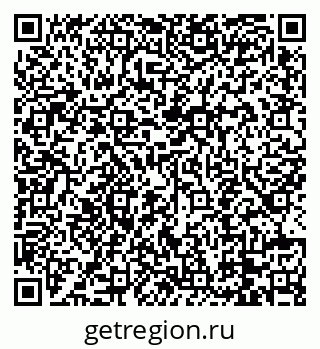 79088745234