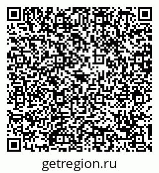 79088745611