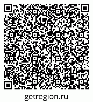79088745618