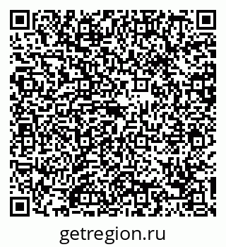 79088745619