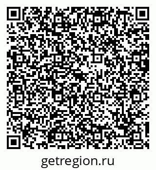 79088745630