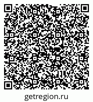 79088745632