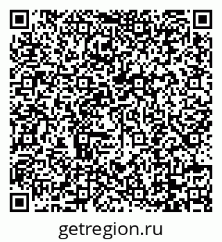 79088745638