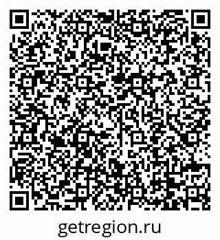 79088745648