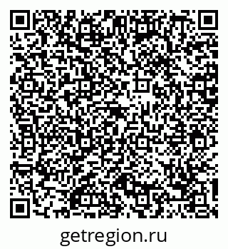 79088745650