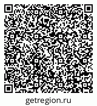 79088745651