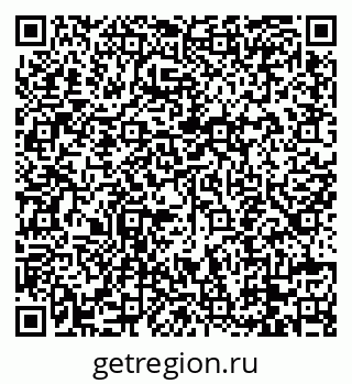 79088745679