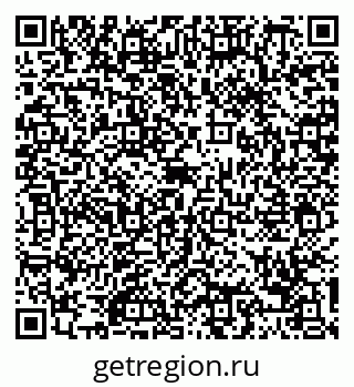 79088745680