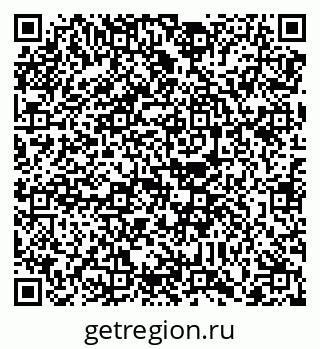 79088745682