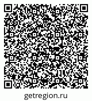 79088745696