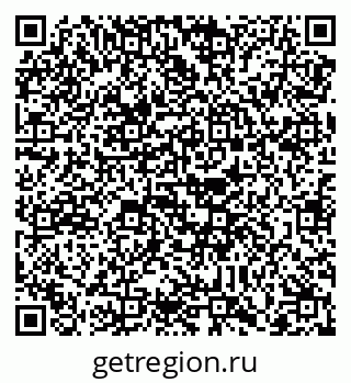 79088745700