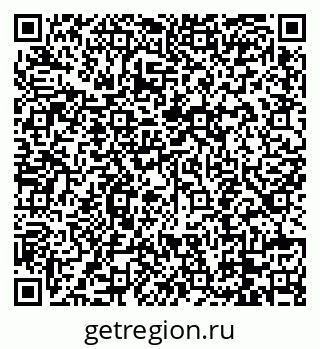 79088745732