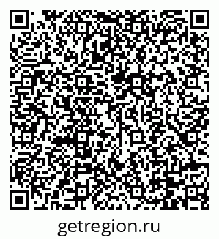 79088745743