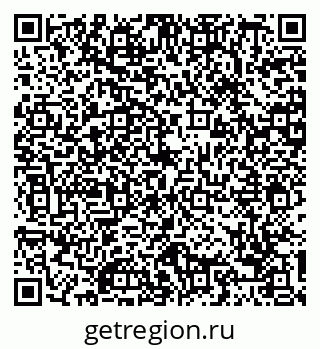 79088745862