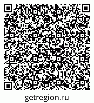 79088745872