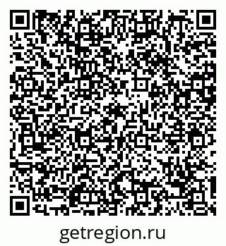 79088745912