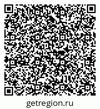 79088745921