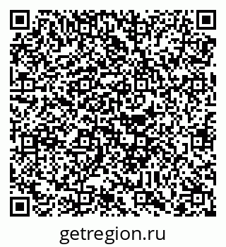 79088745924
