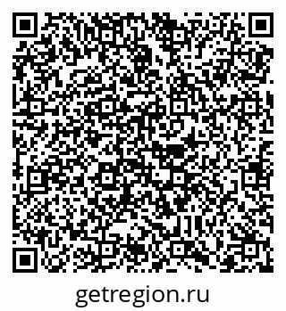 79088745939