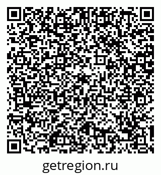 79088745950