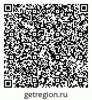 79088745953