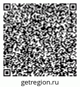 79088745970