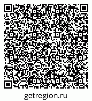 79088745974