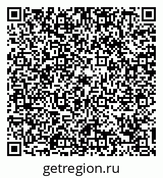 79088745984