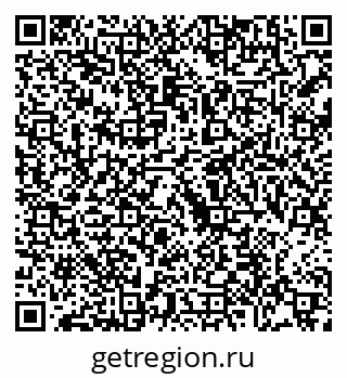 79088745988
