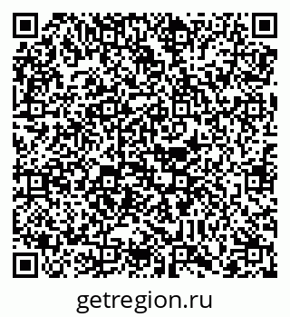 79088745994