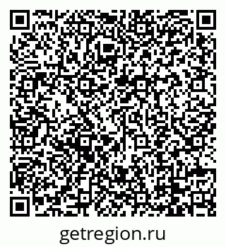 79088746000