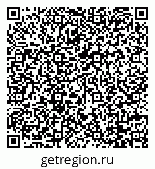 79088746001