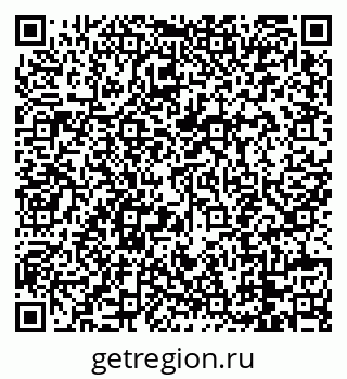 79088746070