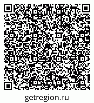 79088746074