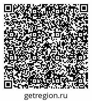 79088746097