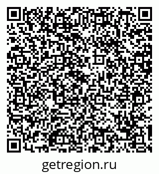 79088746512