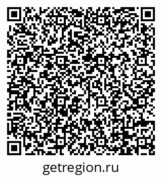 79088746532