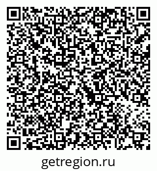 79088746534