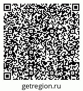 79088746540