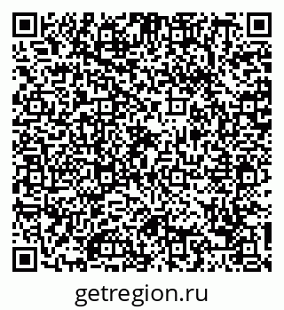 79088746547