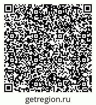 79088746569